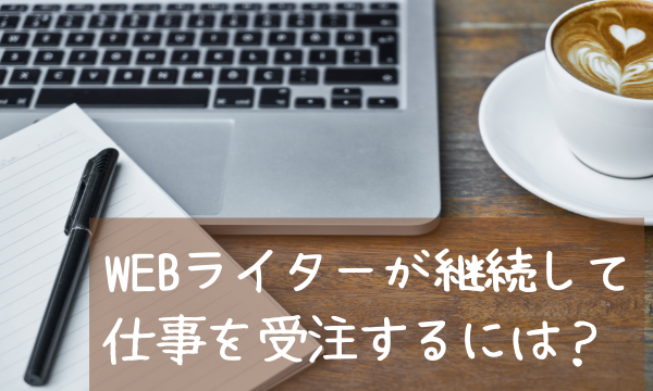 ありがとう の効果 仕事もプライベートもこの一言でうまくいく 40歳からのライフワーク研究室